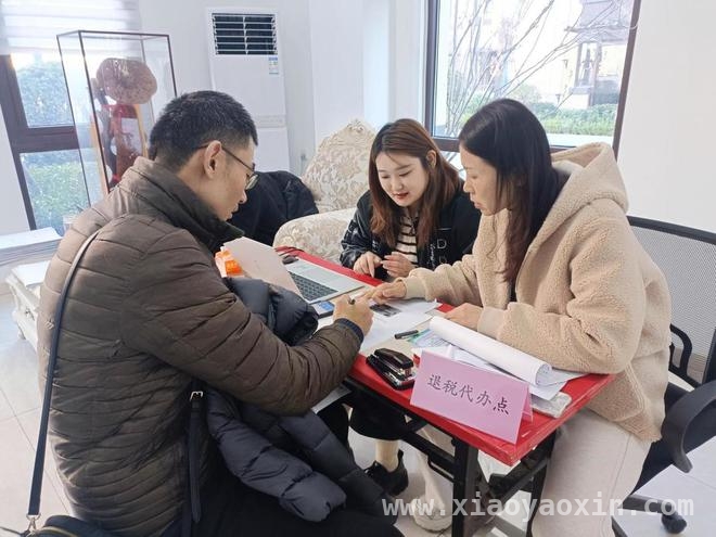 上高街道学苑社区：多举措推进不动产权证办理，居民权益有保障，学苑社区全方位发力，推动不动产权证办理热潮