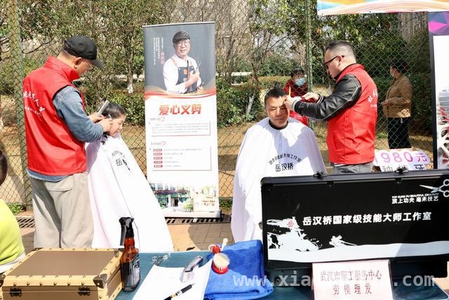 江夏“牵手行动”：资源下沉服务一线职工