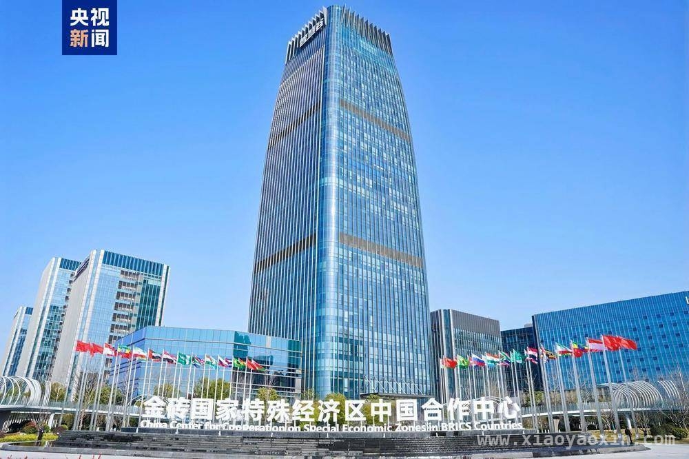 BSCC：为金砖国家合作注入澎湃动能