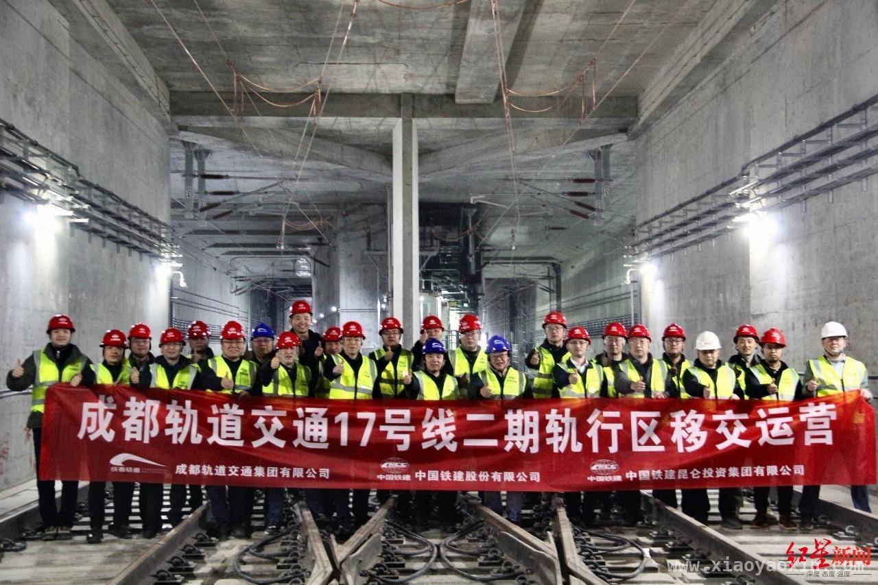 成都17号线二期进入动车调试，这条市域快线将带来哪些惊喜？