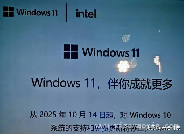 携手并进，英特尔微软打造AI PC新时代 AI PC热潮下，英特尔微软开启全新AI纪元