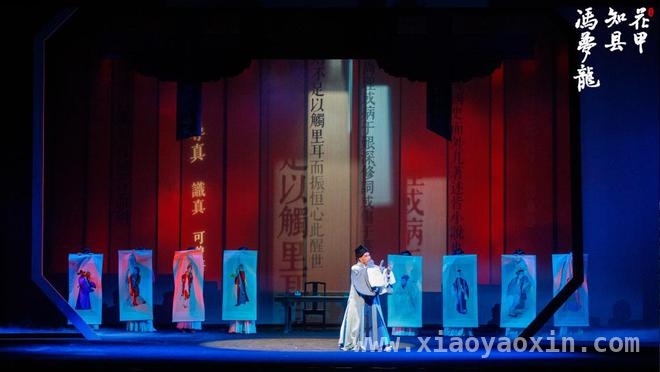 3. “相约北京·乐享苏韵”展演周：昆剧、锡剧等四台大戏精彩亮相 4. 江苏精品戏剧进京，“相约北京·乐享苏韵”展演周开启文化盛宴