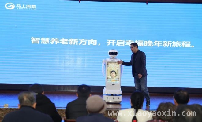 重庆智慧养老：机器人五大模块服务老人生活 重庆首迎智慧养老机器人，科技助力特殊群体关怀