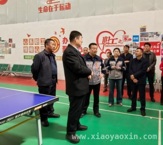 走进盐池“产改”观摩现场，探寻企业发展新路径，盐池县总工会开展“产改”观摩活动，为企业发展注入新活力