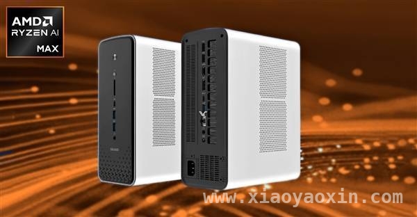 AMD最强处理器“跳槽”，迷你机AXB35 – 02要逆袭？，告别独家！AMD最强处理器助力六联智能迷你机突围