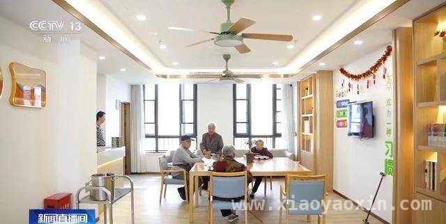 江浙沪养老新探索：让老人“享”老无忧，科技与关怀齐驱，解锁养老新体验