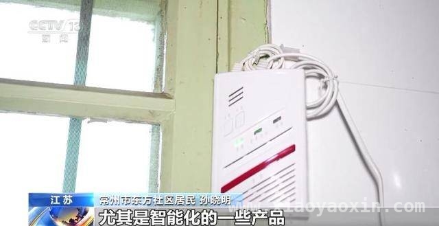 江浙沪养老新探索：让老人“享”老无忧，科技与关怀齐驱，解锁养老新体验