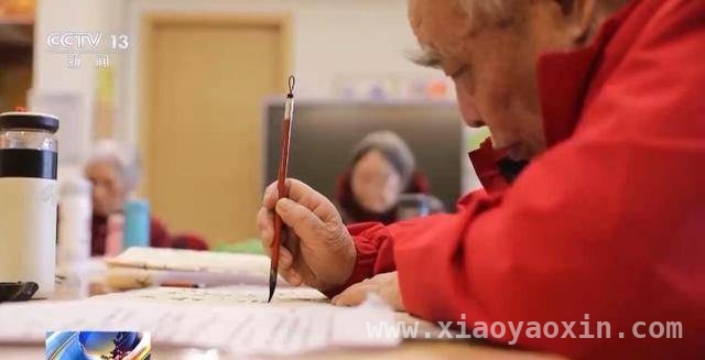 江浙沪养老新探索：让老人“享”老无忧，科技与关怀齐驱，解锁养老新体验