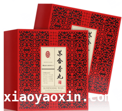 心脑血管防治需求增长，苏合香丸前景无限