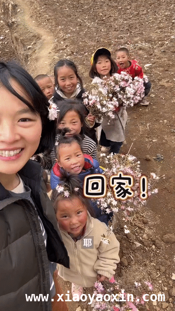 拥抱凉山春天，开启诗意生活之旅 世界诗歌日，聆听凉山师生朗读家乡的春天