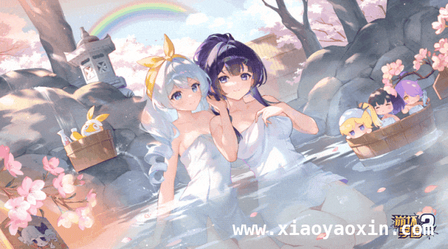 3. 11周年晴涧暖泉会，B站会员购温泉门票礼包开启售卖，福利多多！