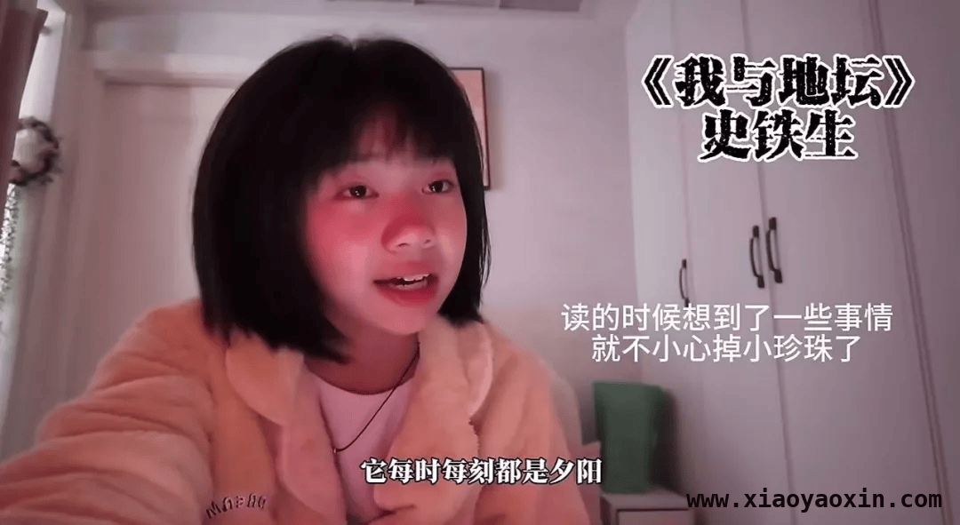 宁波16岁少女凭借朗诵火遍网络，未来可期！ 16岁“朗读精灵”，把语文课本念出了新高度！