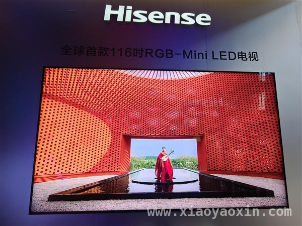 上海AWE展：海信携全球首款RGB - Mini LED电视惊艳登场
