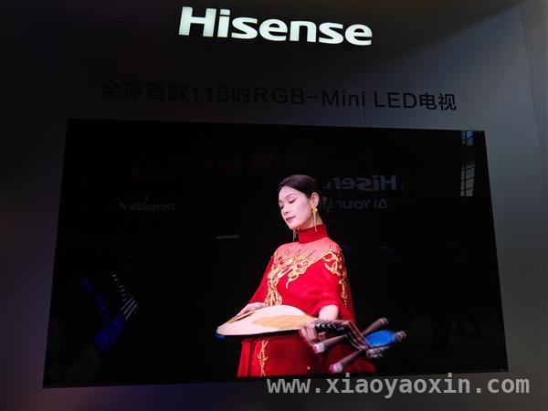 上海AWE展：海信携全球首款RGB - Mini LED电视惊艳登场