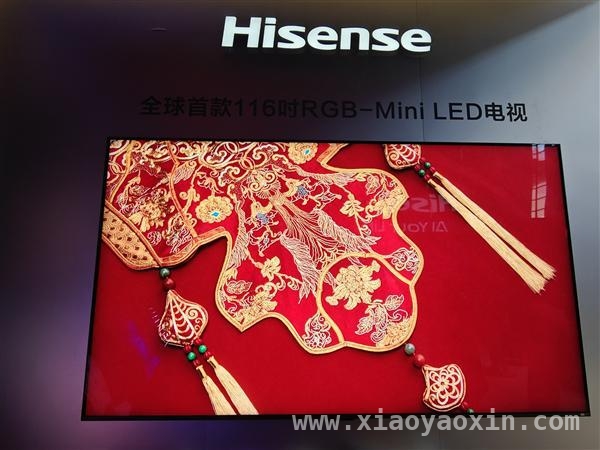 上海AWE展：海信携全球首款RGB - Mini LED电视惊艳登场