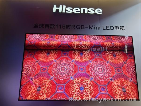 上海AWE展：海信携全球首款RGB - Mini LED电视惊艳登场