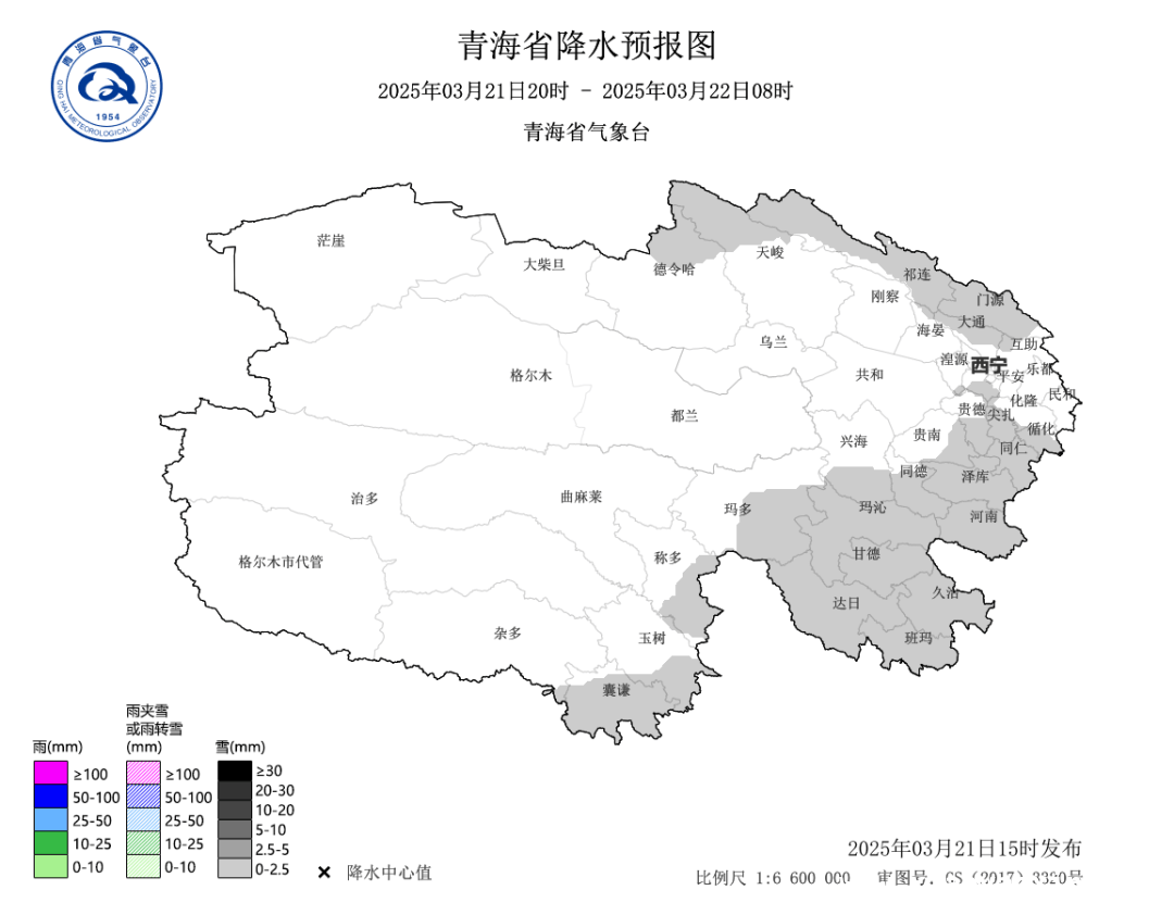 2. 23 – 28 日气温大起大落，强冷空气即将“登场”