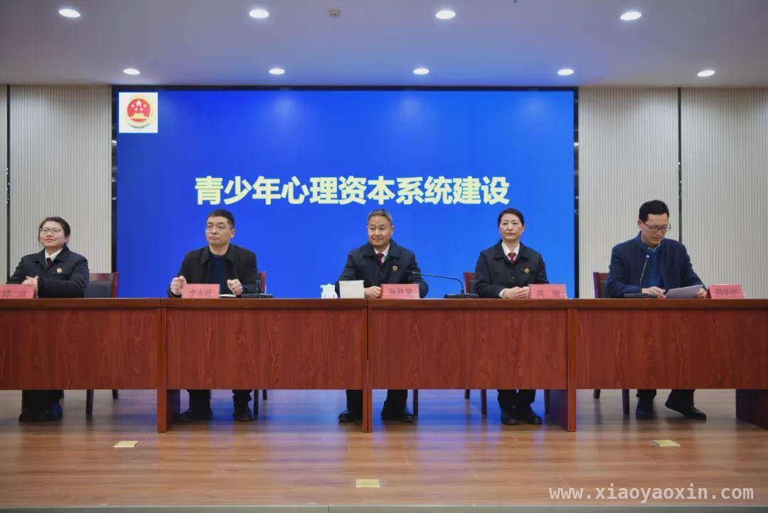 延津检察院走进一高，开启法治与心理教育新篇章，送法进校园！延津检察院为青少年健康成长添砖加瓦