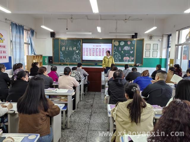济源济水东街学校家长会：携手开启育人新篇，家校携手，济源济水东街学校家长会助力学生全面发展