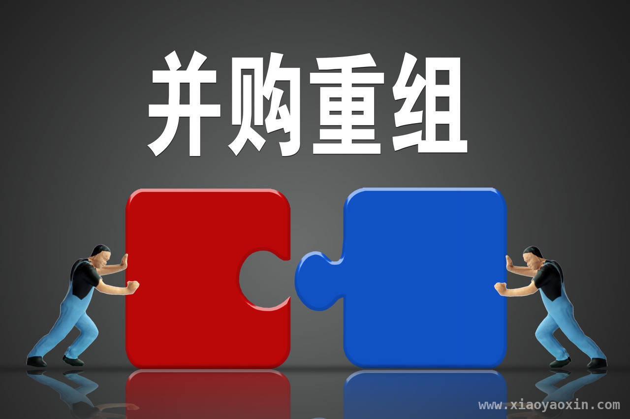 康惠制药易主，非医药背景实控人将开启新征程？