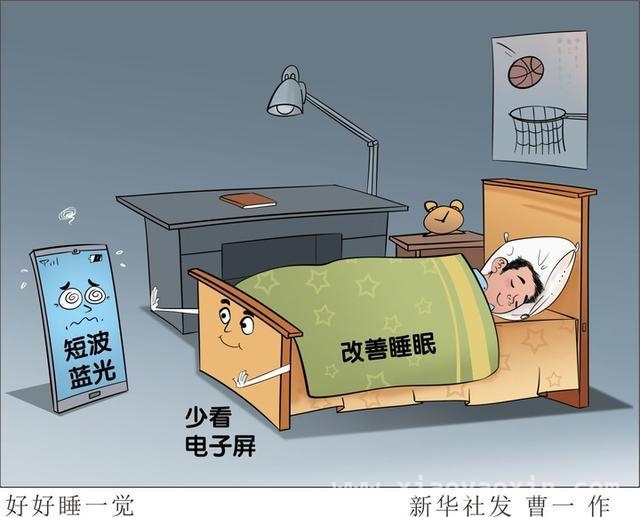 快节奏生活下，世界睡眠日的优质睡眠攻略