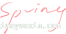 3月22到4月6日，凭门票免费打卡藏山！，看音乐剧，免费畅游藏山，这福利谁能拒绝！