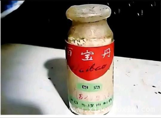 曲焕章夫妇：用一生谱写云南白药的爱国传奇 揭秘云南白药传奇：从战火到和平的爱国传承