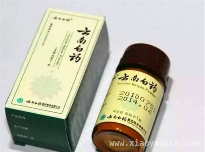 曲焕章夫妇：用一生谱写云南白药的爱国传奇 揭秘云南白药传奇：从战火到和平的爱国传承
