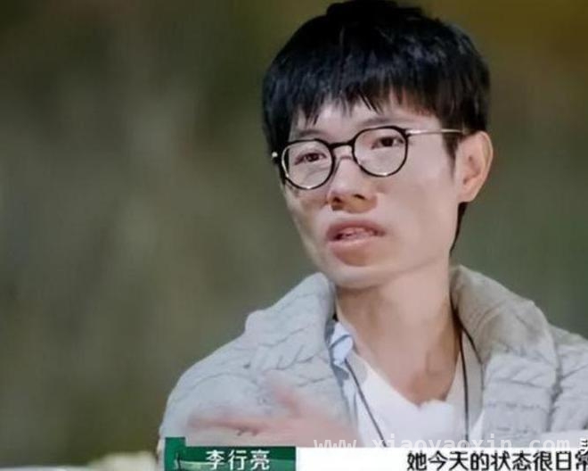 麦琳与李行亮：爱情天平失衡，谁能笑到最后？，从再见爱人看麦琳百态：是综艺效果还是人性映射？