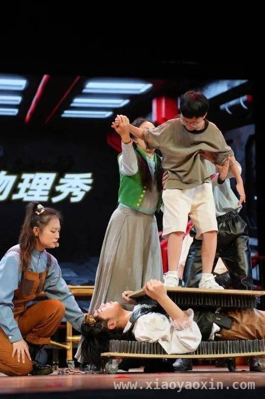 世界戏剧日，幕幕剧场变身科学实验室！