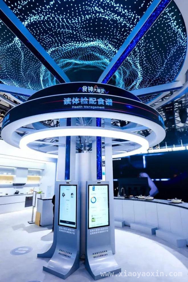 AI时代，老板电器用大模型改写厨电行业格局