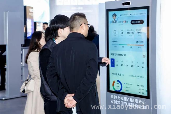 AI时代，老板电器用大模型改写厨电行业格局