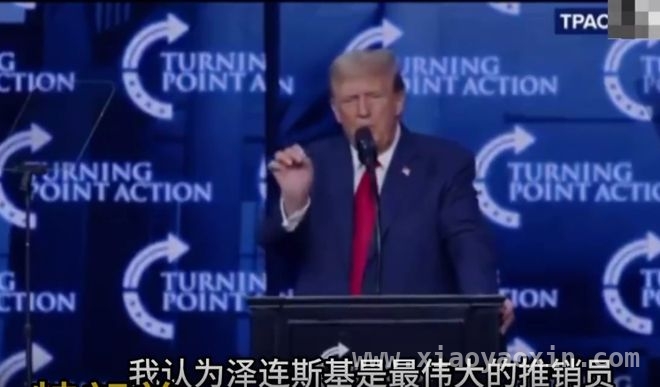 特朗普胜选震动全球，世界格局将迎巨变？ 特朗普胜选：一场改变世界的政治风暴