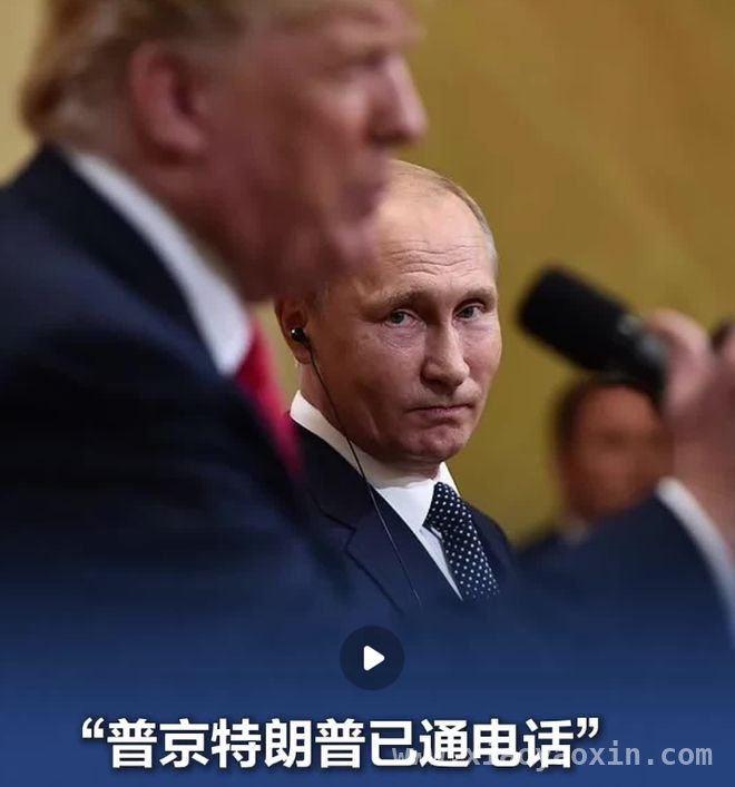 特朗普胜选震动全球，世界格局将迎巨变？ 特朗普胜选：一场改变世界的政治风暴