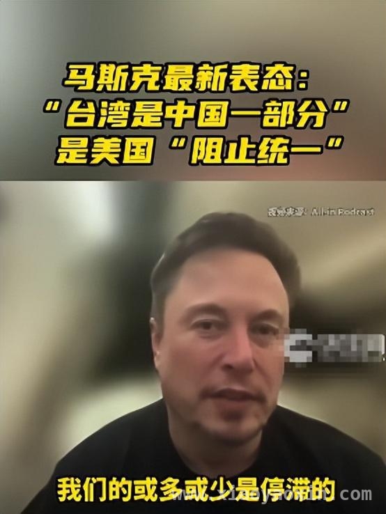 特朗普胜选震动全球，世界格局将迎巨变？ 特朗普胜选：一场改变世界的政治风暴