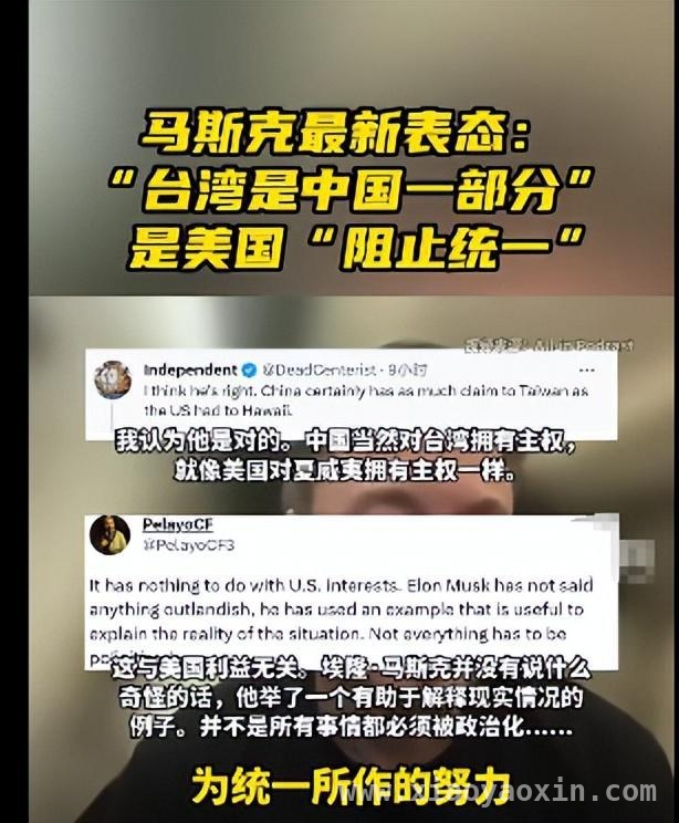 特朗普胜选震动全球，世界格局将迎巨变？ 特朗普胜选：一场改变世界的政治风暴