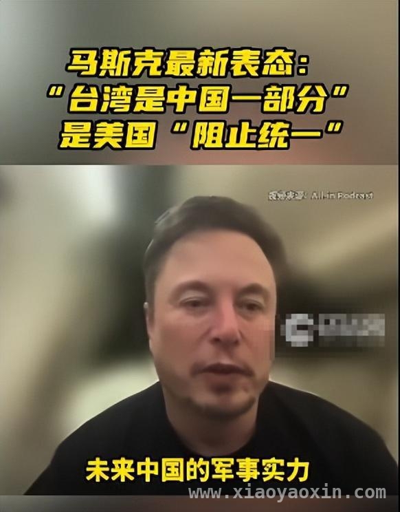 特朗普胜选震动全球，世界格局将迎巨变？ 特朗普胜选：一场改变世界的政治风暴