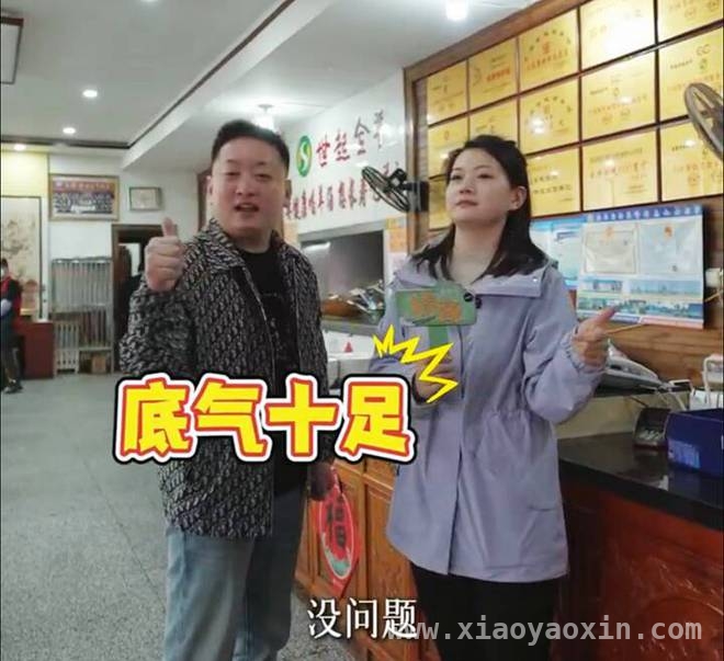 1000份莒县羊汤免费喝，开启春日莒县之旅！，莒县春日盛宴：羊汤与美景的完美邂逅