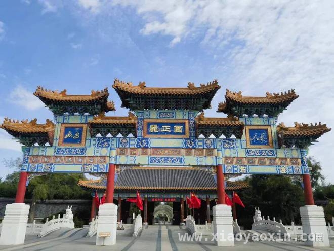 1000份莒县羊汤免费喝，开启春日莒县之旅！，莒县春日盛宴：羊汤与美景的完美邂逅