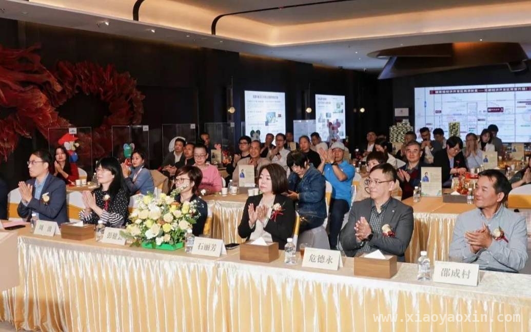 花都文联与城投资集团合作，共筑文化新城梦想