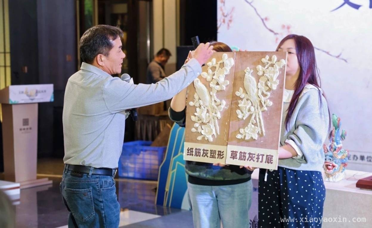 花都文联与城投资集团合作，共筑文化新城梦想