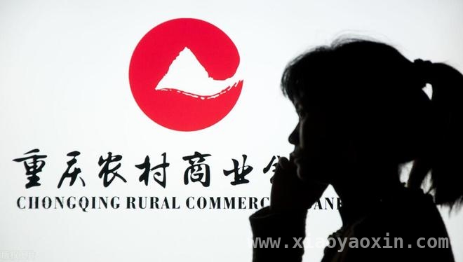 3. 2024 农商行存款利率盘点，最高利率花落谁家？，5. 农商行存款新动态：2024 利率对比及存款要点