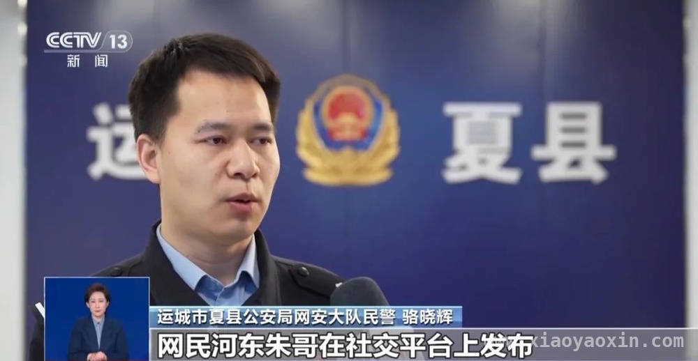 六年前旧谣重发，货车司机涉嫌寻衅滋事被逮捕，“病死猪制火腿”谣言背后：货车司机为流量酿祸