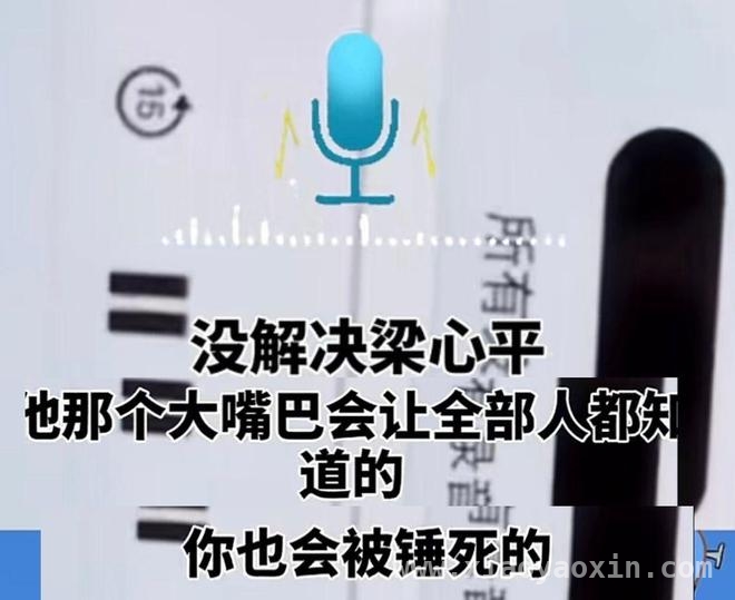 游泳冠军覃海洋：从荣耀之巅到舆论深渊，覃海洋感情丑闻炸裂，体育圈又现惊天大瓜！