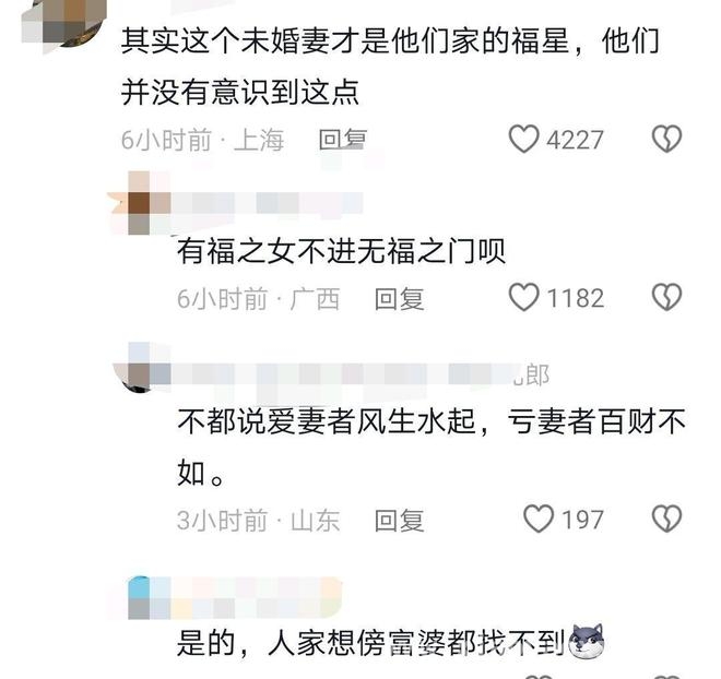 游泳冠军覃海洋：从荣耀之巅到舆论深渊，覃海洋感情丑闻炸裂，体育圈又现惊天大瓜！