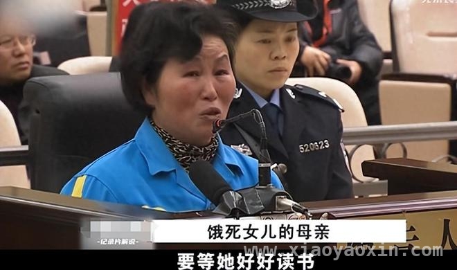 极端母爱酿成悲剧：女儿命丧母亲“期望”牢笼，成绩重压下的悲剧：母亲“爱”的枷锁夺走女儿生命