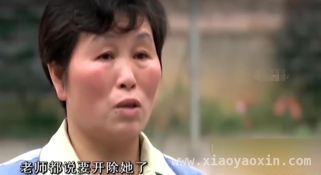 极端母爱酿成悲剧：女儿命丧母亲“期望”牢笼，成绩重压下的悲剧：母亲“爱”的枷锁夺走女儿生命