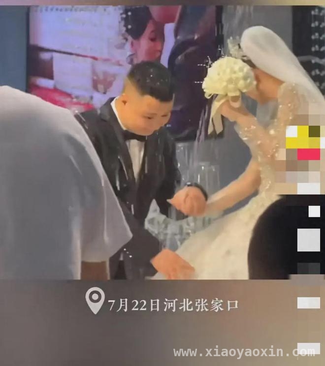婚闹引争议，河北新娘勇敢说“不”！