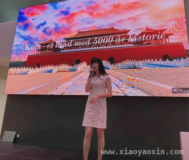 河南女孩远嫁德国，一座800平别墅背后的辛酸与甜蜜