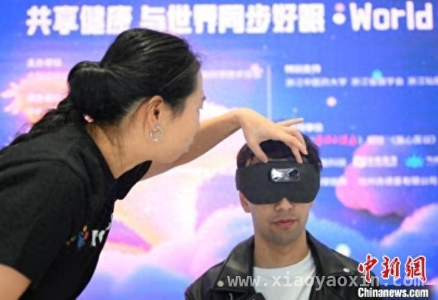 科技赋能助眠，共赴健康好眠新时代